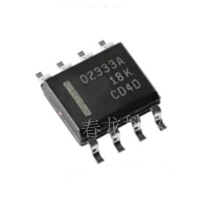 OPA2333AIDR 丝印O2333A 精密仪表放大器 封装SOP8 全新原装
