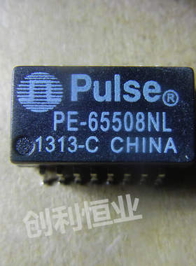 全新原装 PE-65508NL SOP16 网络通讯变压器 滤波器