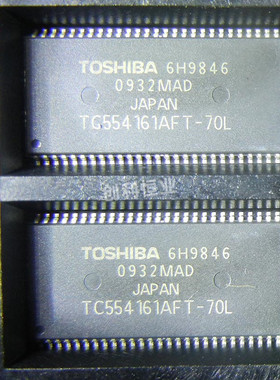 全新原装 TC554161AFT-70L 存储器芯片