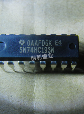 全新 SN74HC193N DIP16 74HC193 HD74HC193P计数器双时钟清除器