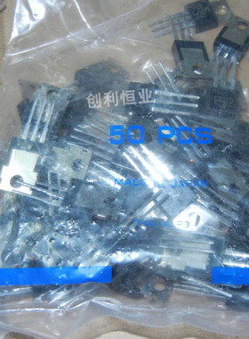 2SC2553 C2553 电源常用管 NPN功率晶体 TO220 8A/1500V 全新现货