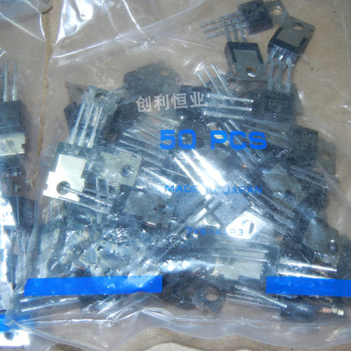 2SC2553 C2553 电源常用管 NPN功率晶体 TO220 8A/1500V 全新现货