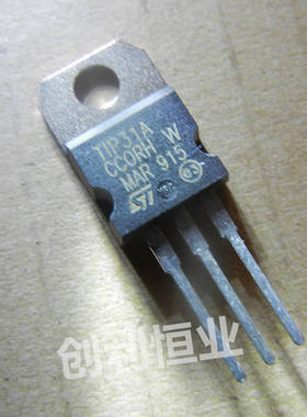 TIP31A 丝印TIP31A 封装TO-220 三极管IC芯片 全新原装