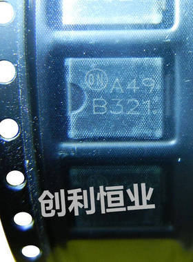 MBRS3201T3G丝印B321 200V 3A肖特基整流器原装正品DO-214AB/SMC