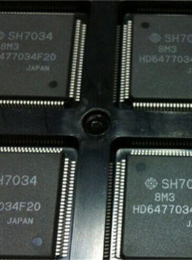 HD6477034F20 SH7034 QFP112脚 全新微控制器芯片 贴片 可代烧录