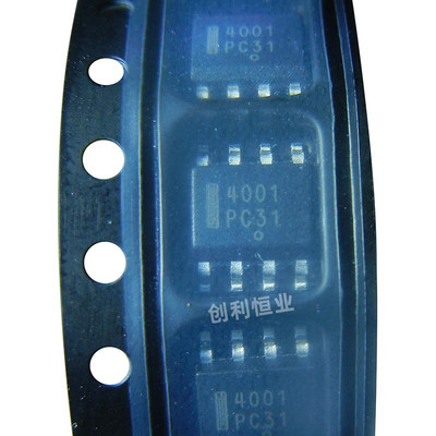 原装 NUD4001DR2G 丝印4001 SOP8 LED驱动芯片IC 全新 一站式配单