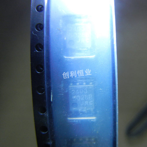 全新贴片 NJM2403 NJM2403M JRC2403 丝印 2403 运算放大器芯片