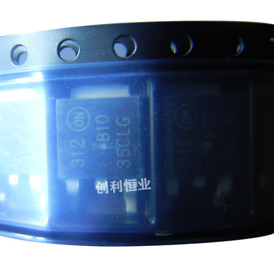 MBRD1035CTLT4G 丝印B1035CLG肖特基二极管35V 10A TO-252 原装