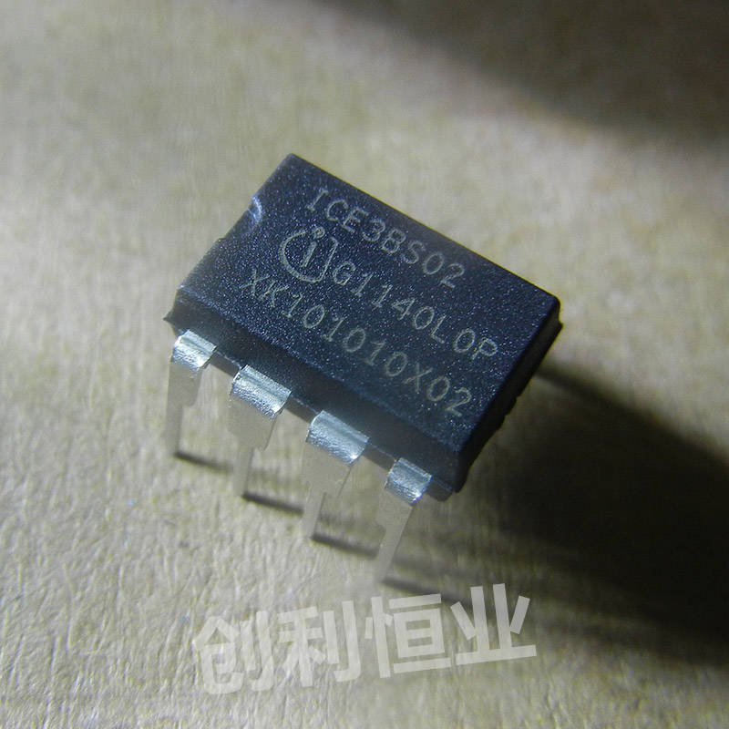 全新原装ICE3BS02液晶电视机电源模块直插式DIP8脚集成块电路芯片