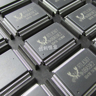 只做全新原装 RTL8367N-VB-CG RTL8367N QFN88 瑞昱网卡IC芯片