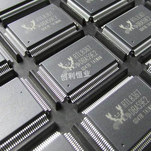 只做全新原装 RTL8367N-VB-CG RTL8367N QFN88 瑞昱网卡IC芯片