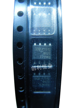 原装 IRF7314TR IRF7314TRPBF F7314 SOIC-8 集成 IC芯片