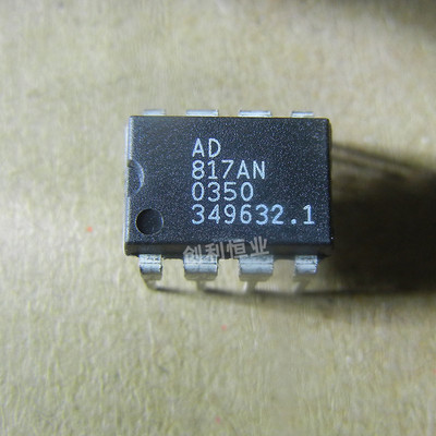 全新原装 AD817ANZ AD817AN DIP-8 直插 精密放大器芯片