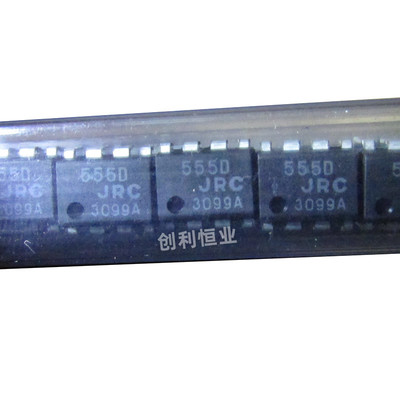 直插集成芯片 NJM5532D 5532DD LM555CN DIP-8 JRC 原装现货