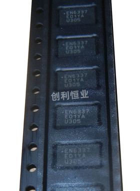 全新原装 EN6337QI 封装QFN38 丝印EN6337 开关稳压器IC芯片 电源