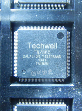 TW2865-DALA3-GR 视频解码音频编解码器 TECHWELL IC芯片 TQFP128