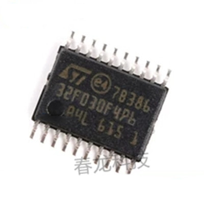 STM32F030F4P6 STM32F030F4P6TR TSSOP20原装正品现货 全新批次