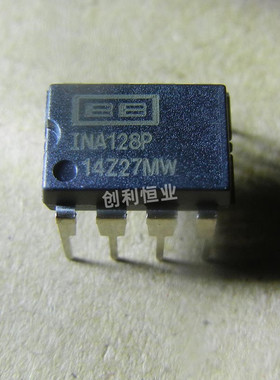 全新INA128P INA128PA DIP-8 直插 低功耗精密仪表放大器 芯片