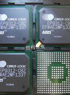 EP9312-CBZ EP9312-IBZ EP9312-CB BGA 全新微处理器芯片 贴片IC