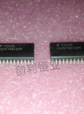 CD4511BCWM CD4094BCWM CD4515BCWM CD4538BCWM 全新原装货