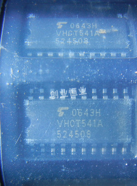 TC74VHCT541AF VHCT541A 缓冲IC驱动器 SOP20-5.2MM 原装