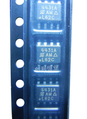 原装现货SI4431ADY-T1-E3 SI4431ADY-T1-GE3贴片SOP8场效应管