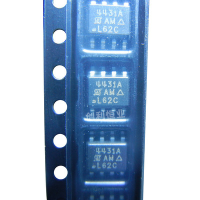 原装现货SI4431ADY-T1-E3 SI4431ADY-T1-GE3贴片SOP8场效应管