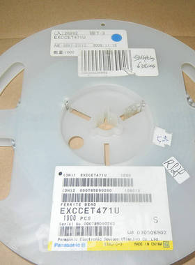 EXCCET471U原装现货松下T型EMI滤波器470pF 50V 2A 可供应全系列