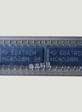 逻辑芯片 CD74HC4538M96 HC4538M SOP-16贴片 全新进口原装
