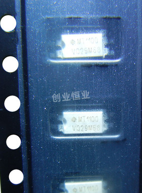 全新原装 TCMT1100 MT1100 SOP-4 贴片光耦 光隔离器 现货供应