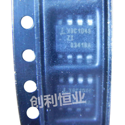 X9C104SIZT1 X9C104S X9C104 SOP-8 数字电位器 进口芯片