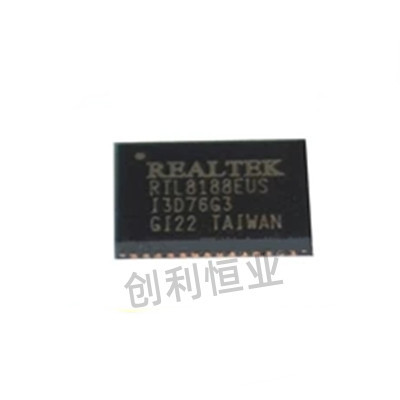 RTL8188EUS-VH-CG CUS-GR ETV CTV-VL 8153B-VB 8703BS QFN40/46