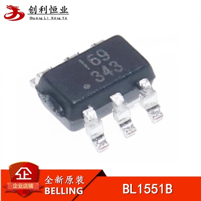 全新原装 贴片 BL1551B 丝印I69 SC70-6 单刀双掷模拟开关芯片