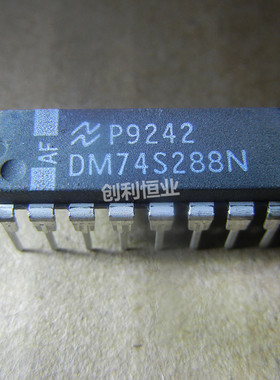 DM74S288N DM74S288AN 原装全新进口IC芯片电子 双列集成 DIP-16