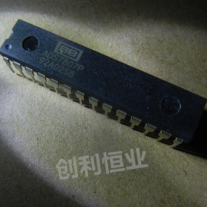 ADS7807P ADS7807 ADS7806P ADS7805P 数模转换器 DIP封装