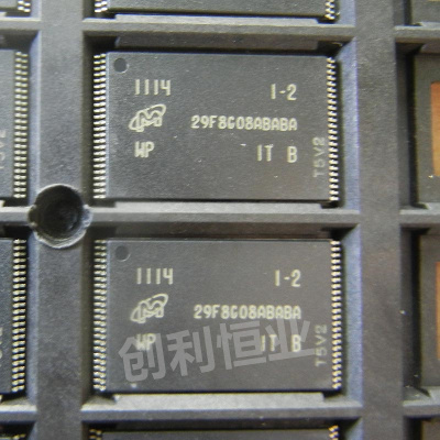 MT29F8G08ABABAWP-IT:B 封装TSOP48 存储器芯片 原装正品 现货