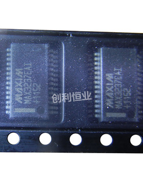 MAX3237EAI/MAX3237EEAI 全新原装 SSOP28 收发器 接口IC