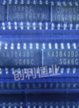 贴片开关式控制器芯片 KA3843BD KA3843 SOP-14 原装进口正品现货