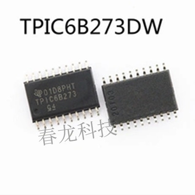 TPIC6B273DWR TPIC6B273DW 温度传感器 封装SOP20 全新原装