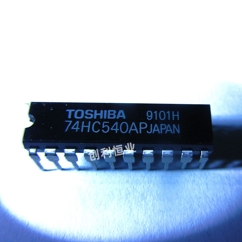 C74HC540AP 74HC540AP 东芝 74HC540 直插DIP20封装 现货