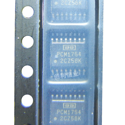 原装 PCM1754DBQR PCM1754DBQ PCM1754立体声音频芯片 贴片SSOP16