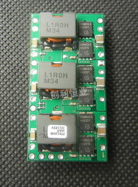 PTH12040WAH PTH12040 PTH12040WAH EVF20 原装