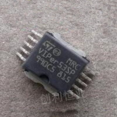 贴片 VIPER53SP VIPER06LSTR VIPER20ASP VIPER100ASP 真正全新原