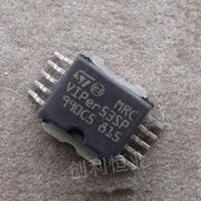贴片 VIPER53SP VIPER06LSTR VIPER20ASP VIPER100ASP 真正全新原