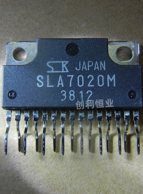 SLA7020M 正品针式打印机驱动管 原装进口 日本三垦牌子电子