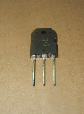全新 K1303 2SK1303 TO-3P MOS场效应管 30A/100V 现货 三极管包