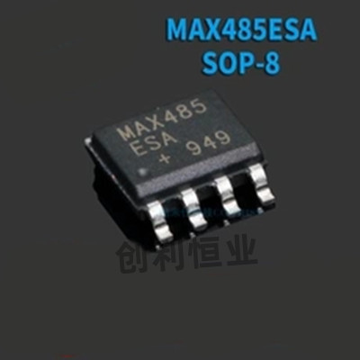 全新原装进口MAX485 487CSA ESA RS485收发器芯片 贴片SOP-8