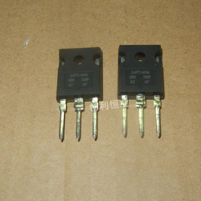 IRG4PC40WPBF 丝印 G4PC40W 场效应管600V 40A TO-247 全新原装