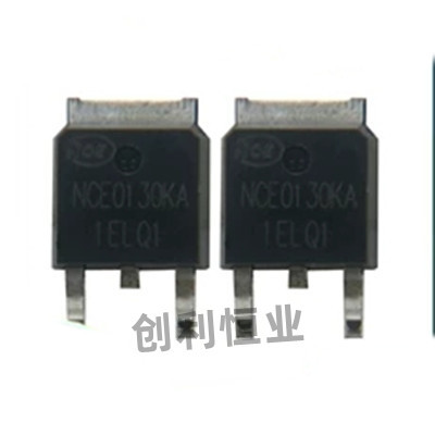 全新原装NCE0130KA 0130KA TO-252 100V 30A N沟道 MOS场效应管