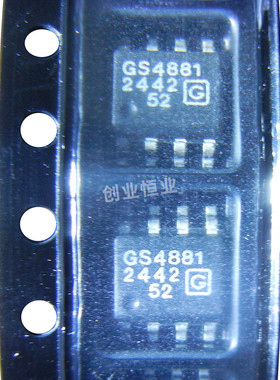 贴片 GS4881-CKA 现货实价 SOP8封装 GS4881 进口特价IC